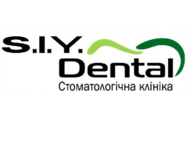 S.I.Y.Dental (СИЮ Дентал)