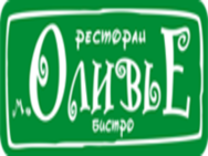 Олів'є