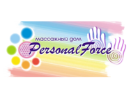 Personal force