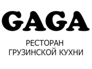 Gaga