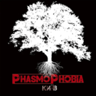 Лісоруб від Phasmophobia