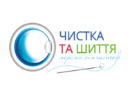 Чистка и шитьё на Главной