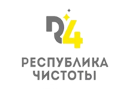 Republic of Purity