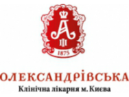 Александровская клиническая больница