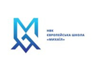Європейська школа Михайло І-ІІІ ст.