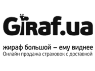 Giraf