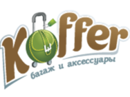 Koffer