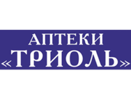 Тріоль