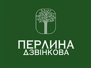 Перлина Дзвінкова (Дзвінкове)