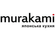Мураками