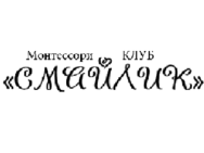 Смайлик