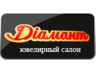 Діамант