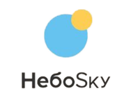 НебоSky