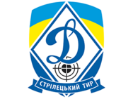 Динамо