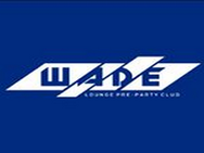 Шade