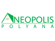 Neopolis (Polyana)