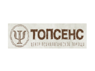 Топсенс