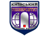 Киевский университет рыночных отношений (КУРО)