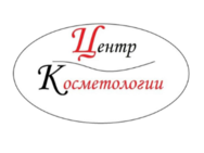 центр косметології