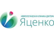 Неврологічна клініка доктора Яценко